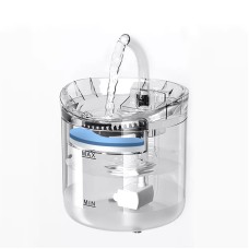 Pet water dispenser automatic cycle intelligent constant temperature